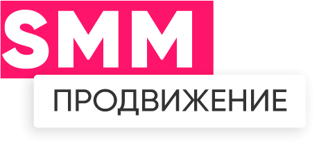 smm-prodvigenie-ru smm-prodvigenie-ru
