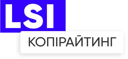 LSI-pic1-ua LSI-pic1-ua