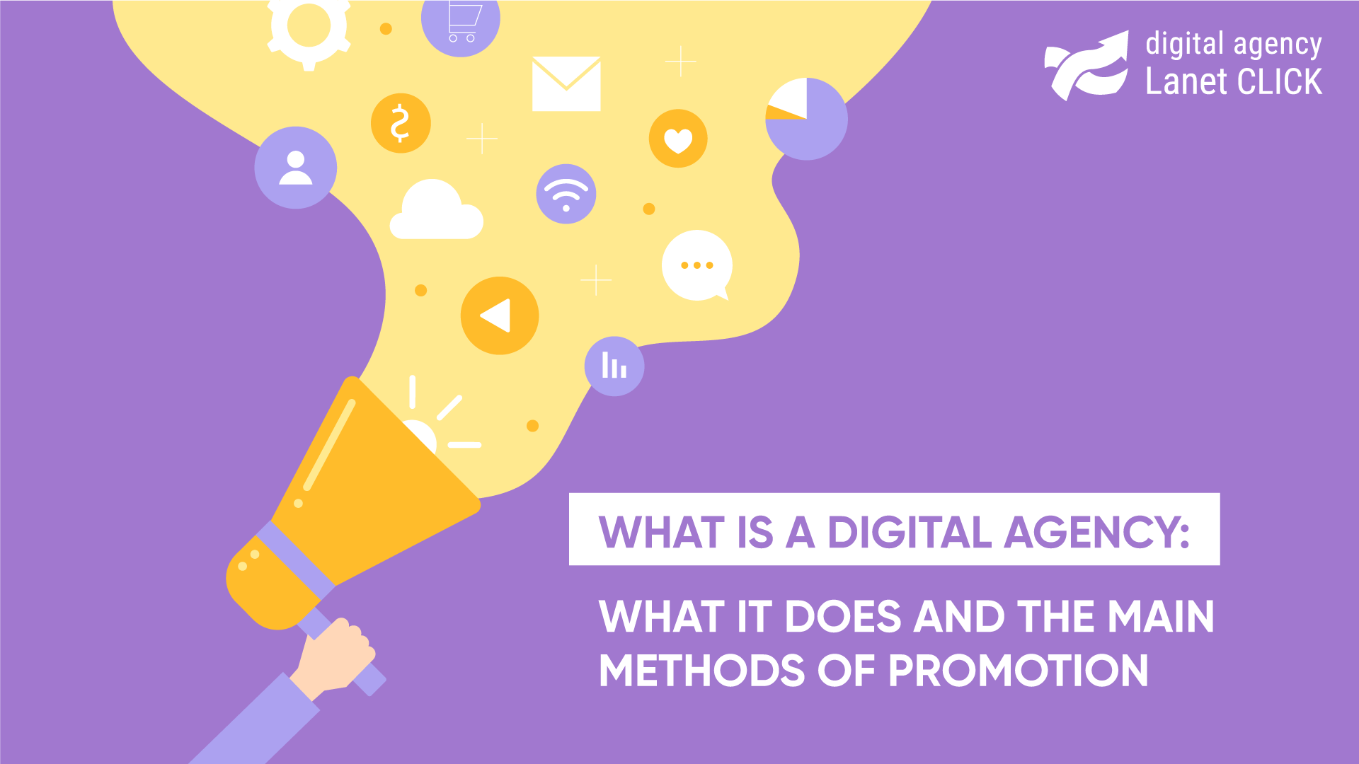 what-is-a-digital-agency-types-of-digital-companies-and-what-they-do