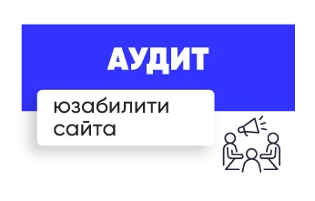 poslugu_new_aydut_RUS