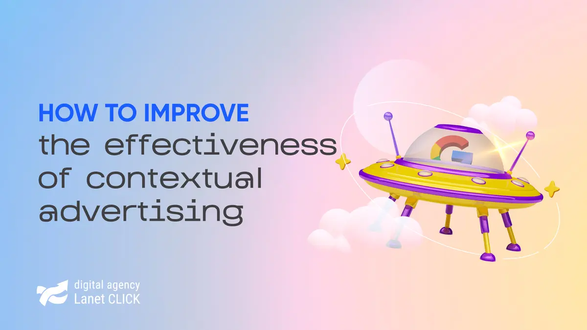 How to improve the effectiveness of contextual advertising