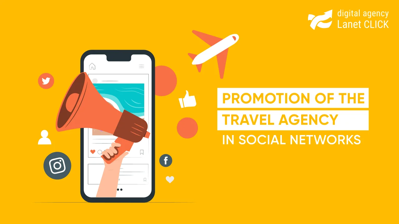 Travel agency promotion on social networks