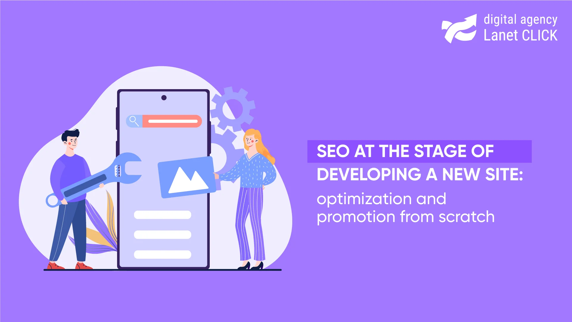 SEO at the stage of developing a new site: optimization and promotion from scratch