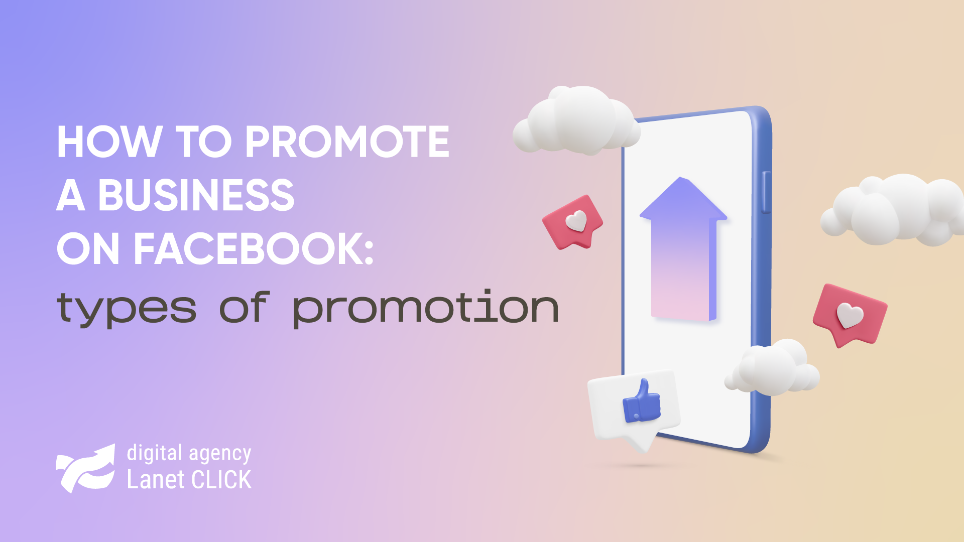 How to promote a business on Facebook: types of promotion on Facebook