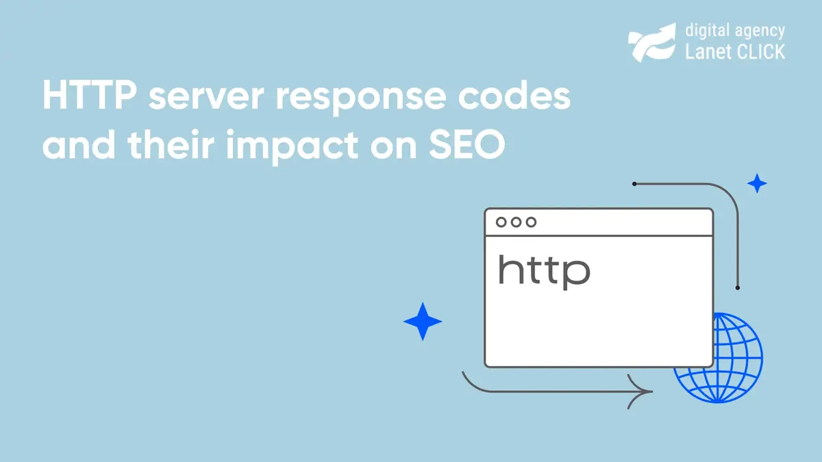 HTTP server response codes and their impact on SEO