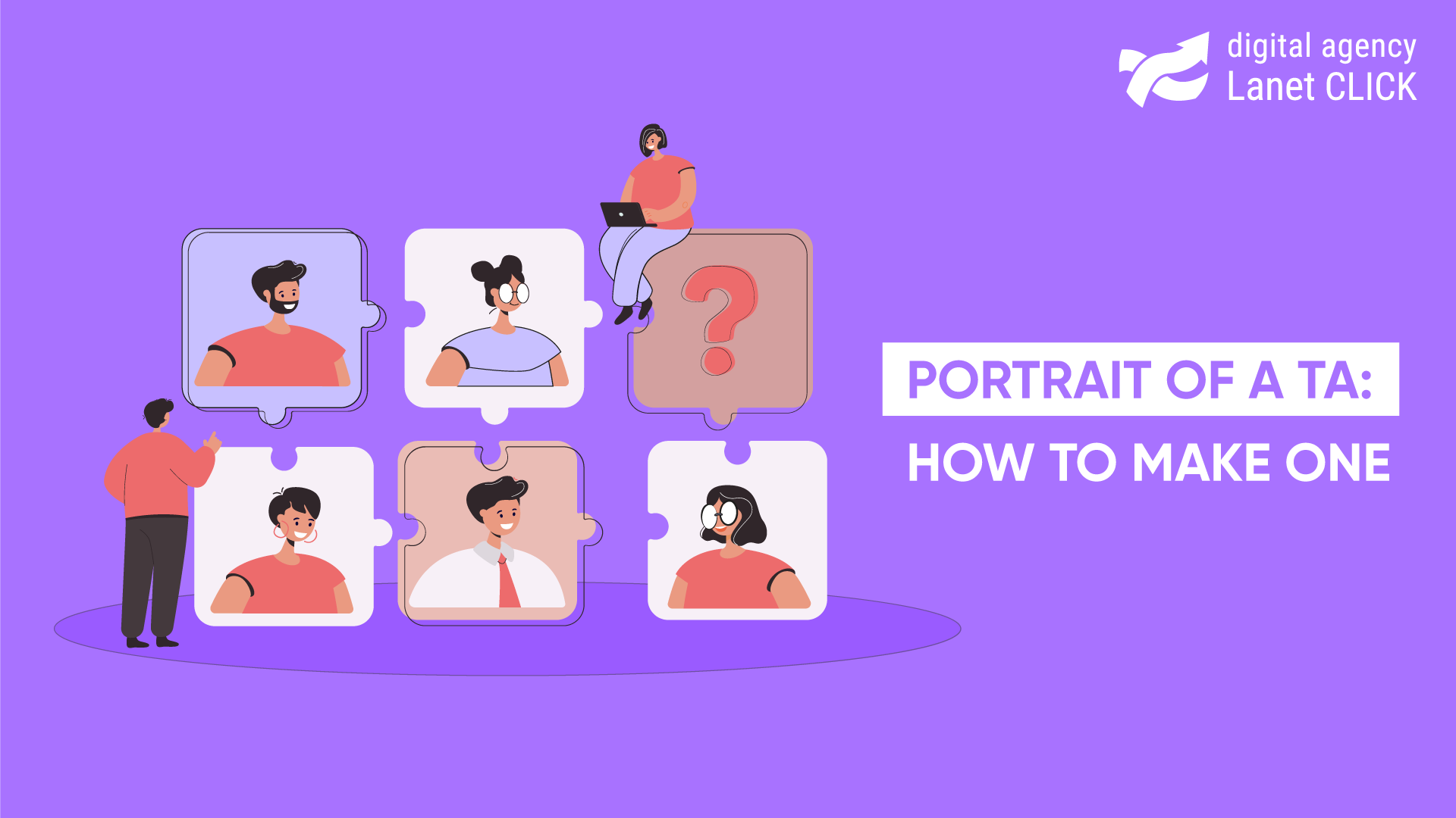 Target audience portrait: how to make it