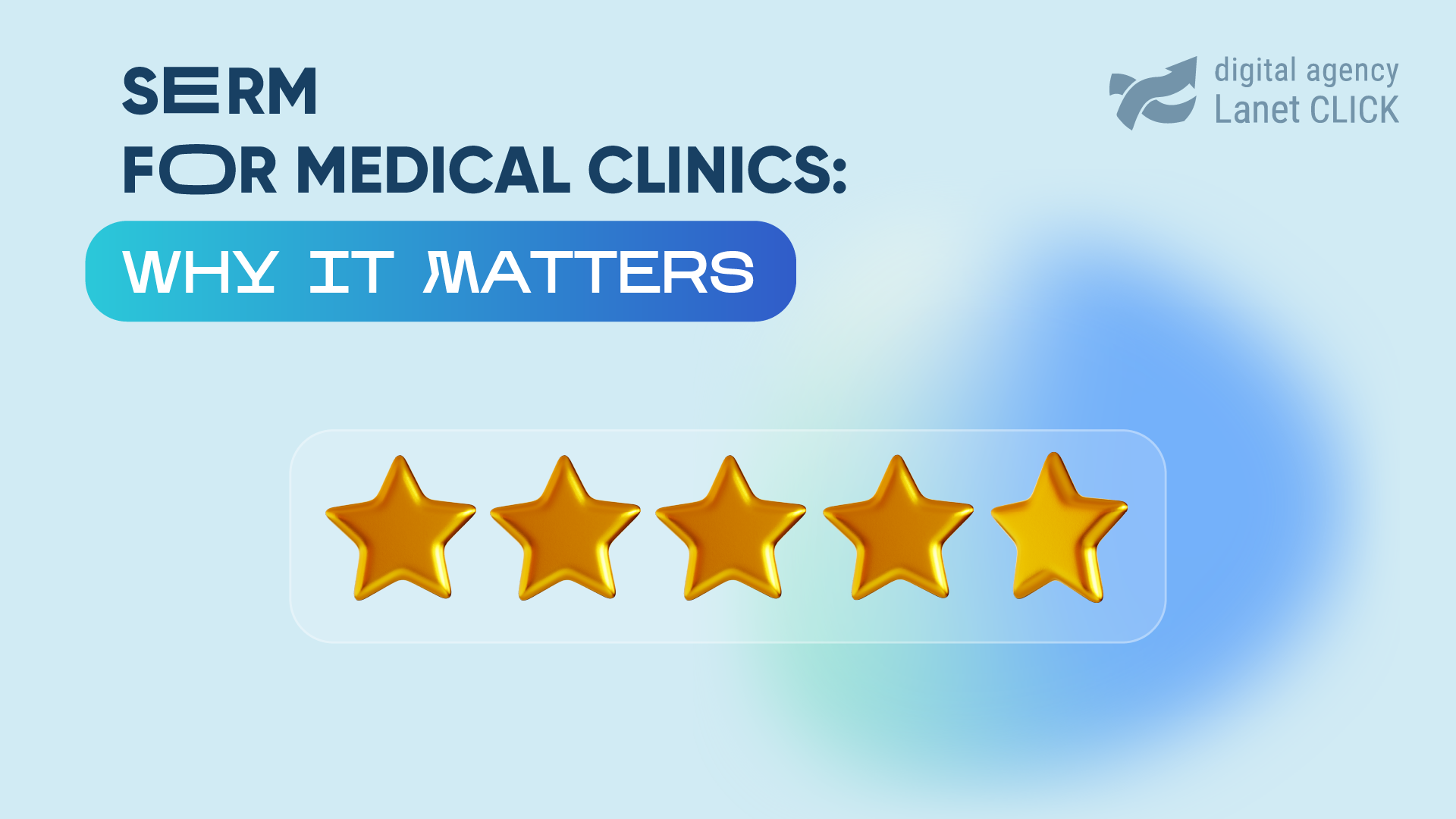 SERM for medical clinics: why it matters