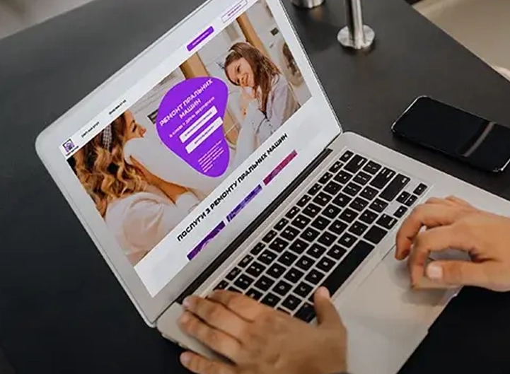 Настройка рекламы Google Ads для сайта сервисного центра