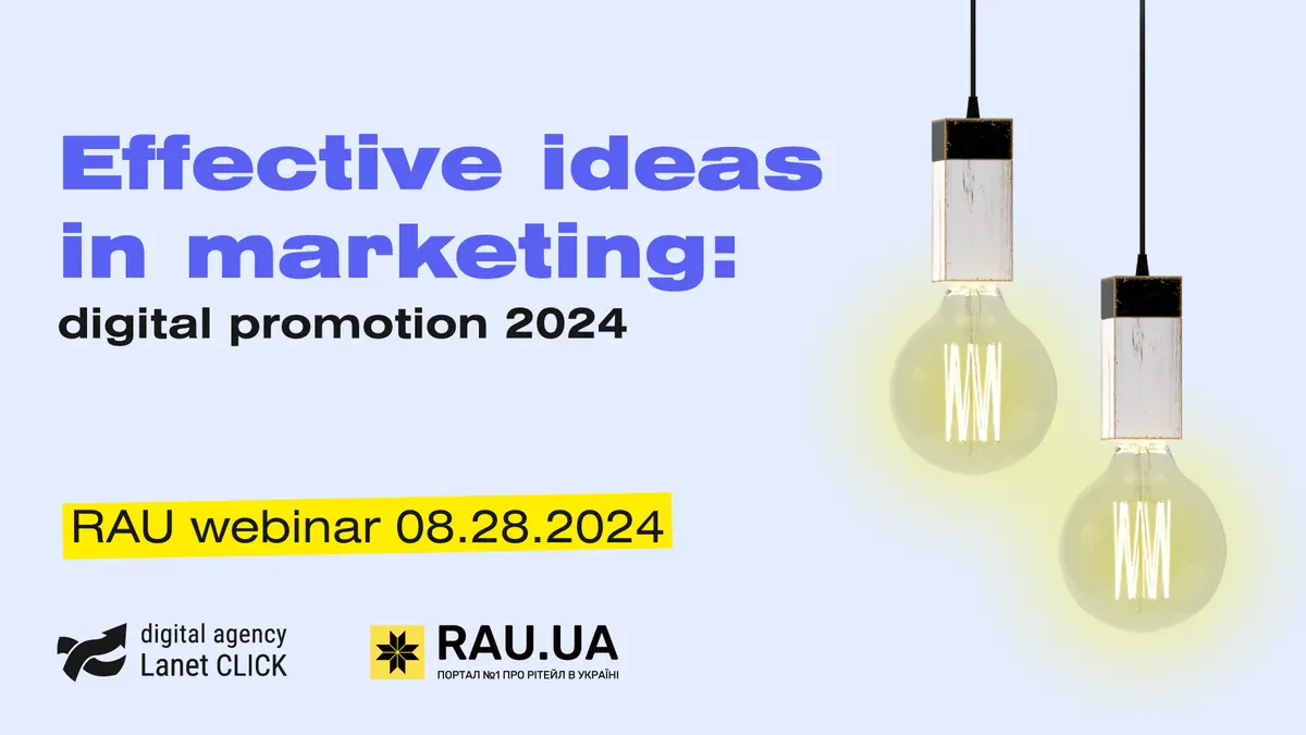 Effective ideas in online marketing 2024: a free webinar from industry experts