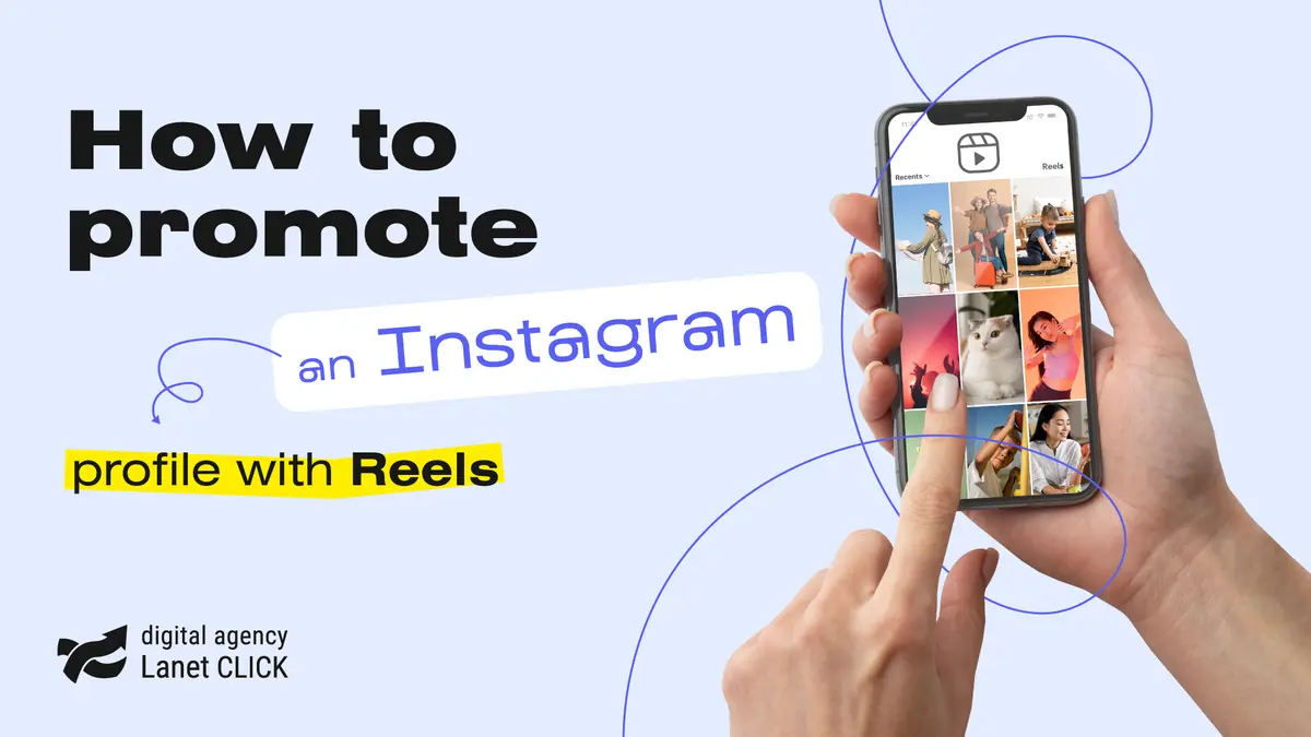 How to promote your Instagram profile with Reels