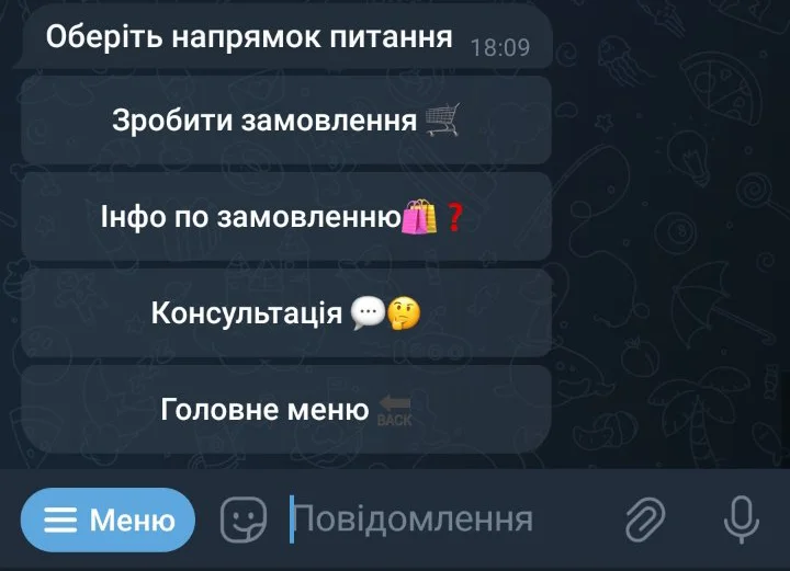 some alt text