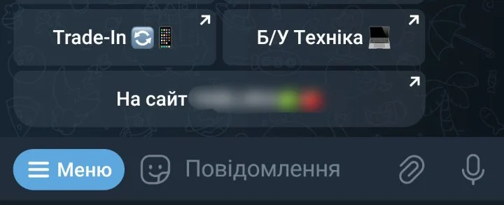 some alt text