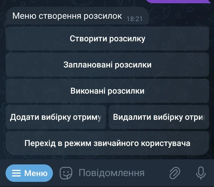 some alt text