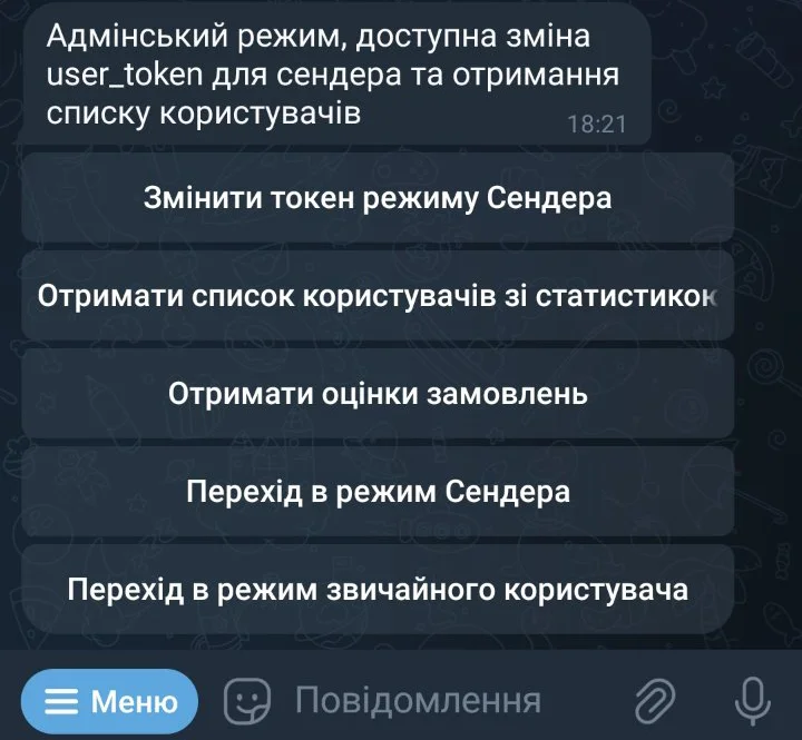 some alt text