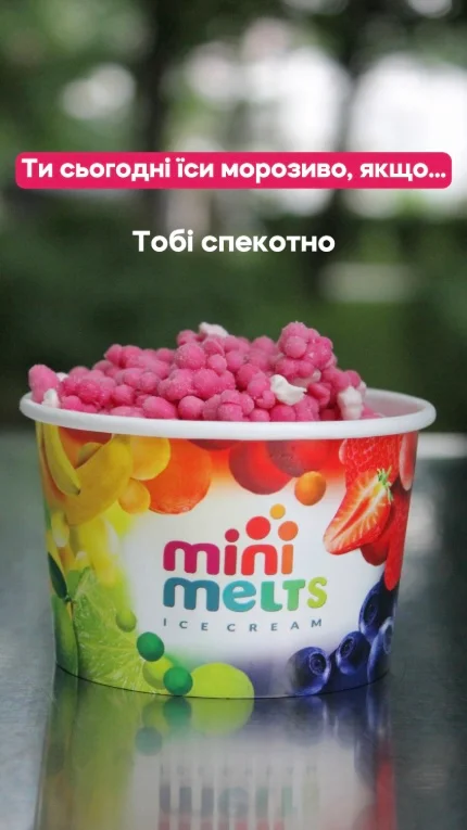 Примеры оформления рубрик