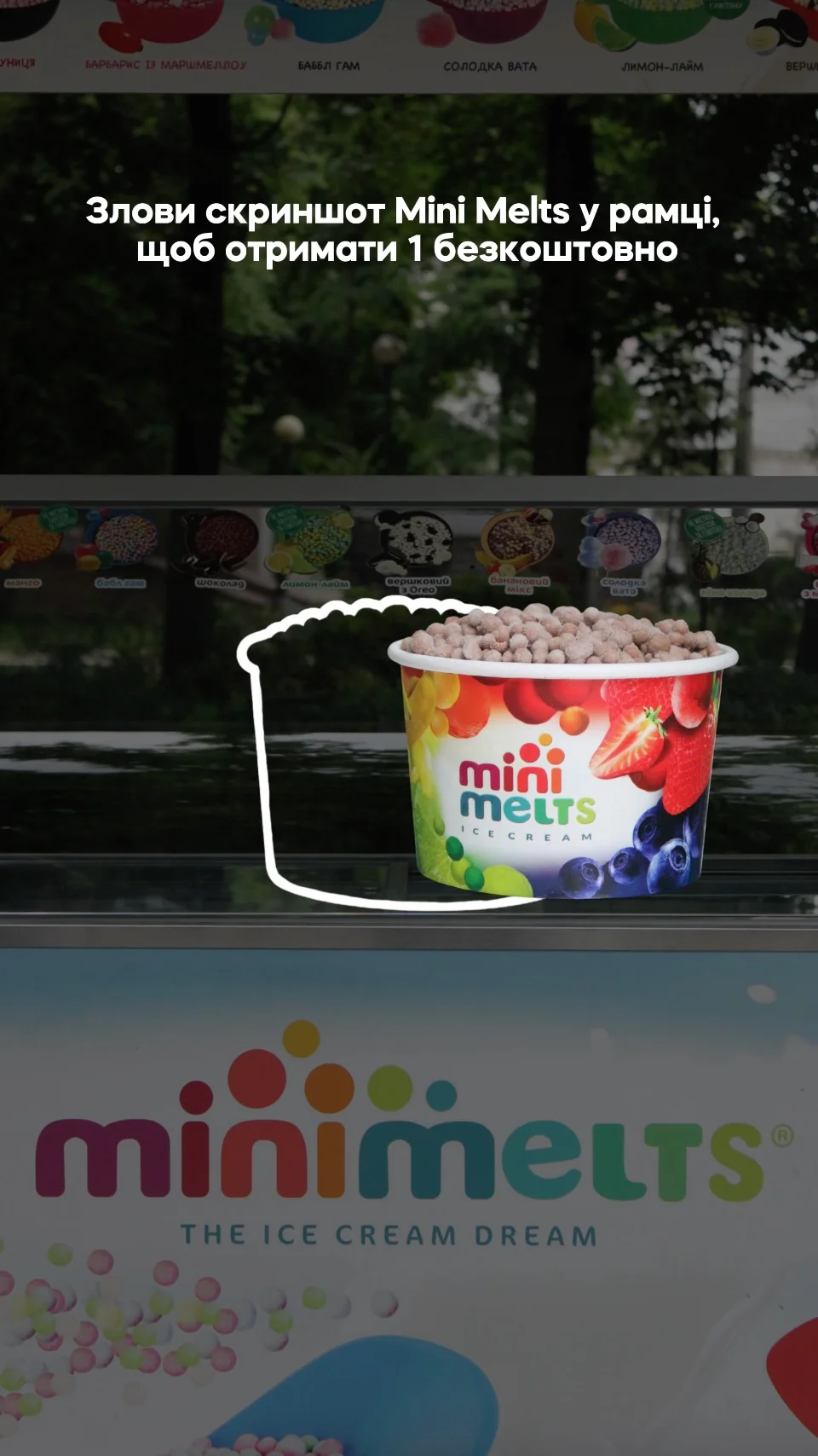 Примеры оформления рубрик