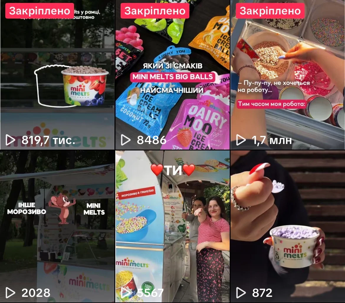 Сравнение предыдущего и нового дизайна