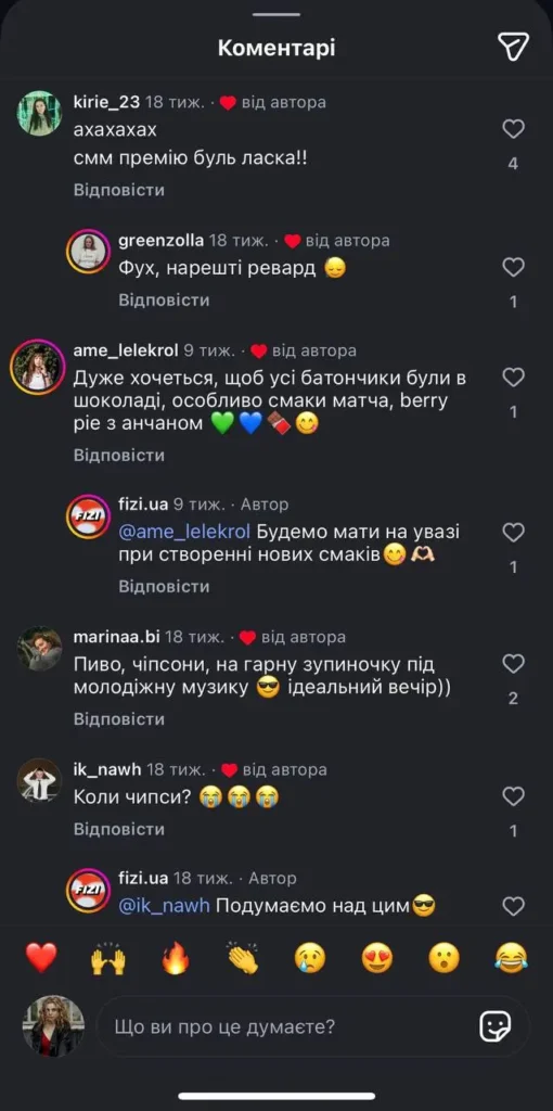 positive contact with users