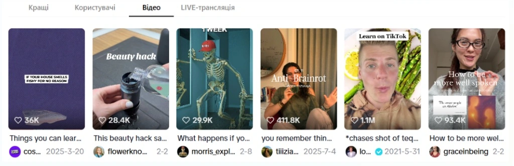 A selection of videos under the hashtag #learnontiktok on TikTok and their popularity