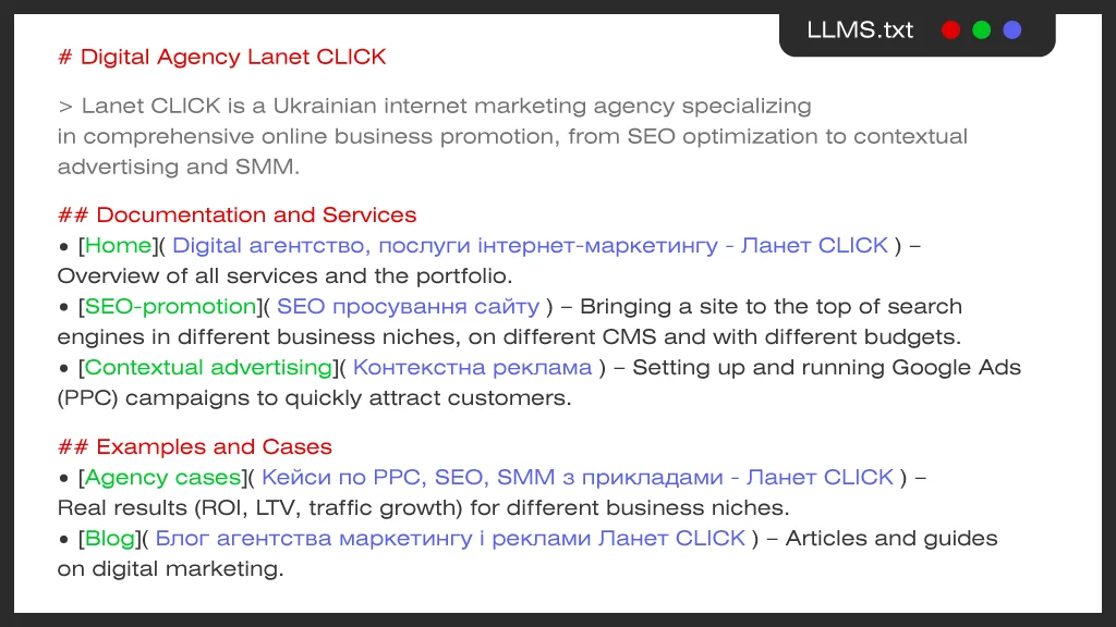Example of the LLMS.txt file