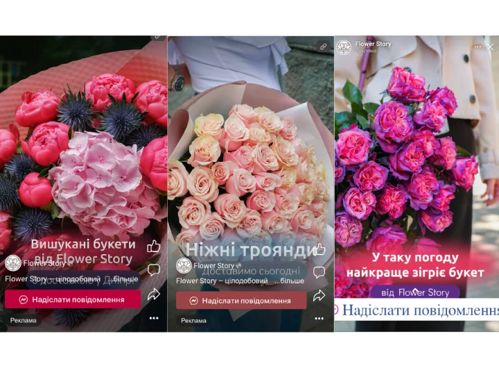 Зображення результату